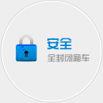 廈門(mén)物流公司|廈門(mén)貨運(yùn)公司
