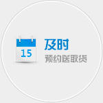 廈門(mén)物流公司|廈門(mén)貨運(yùn)公司