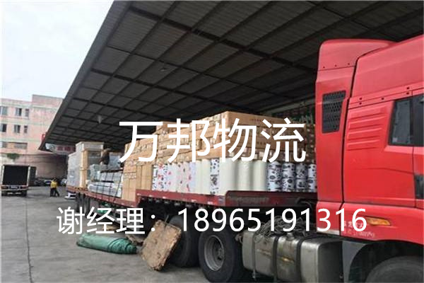 廈門到寧波物流公司|廈門物流到寧波|廈門到寧波專線