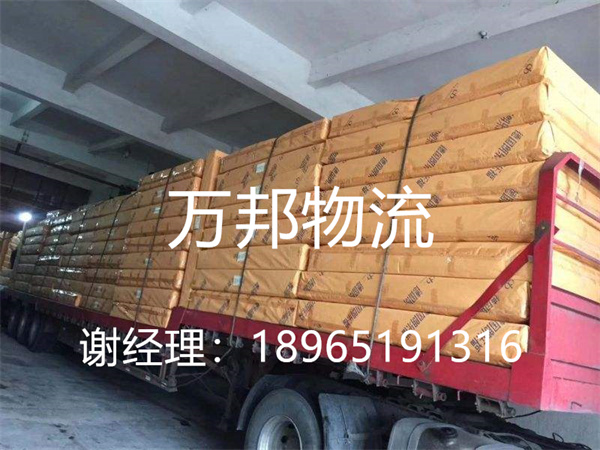 廈門到珠海物流公司|廈門物流到珠海|廈門到珠海專線
