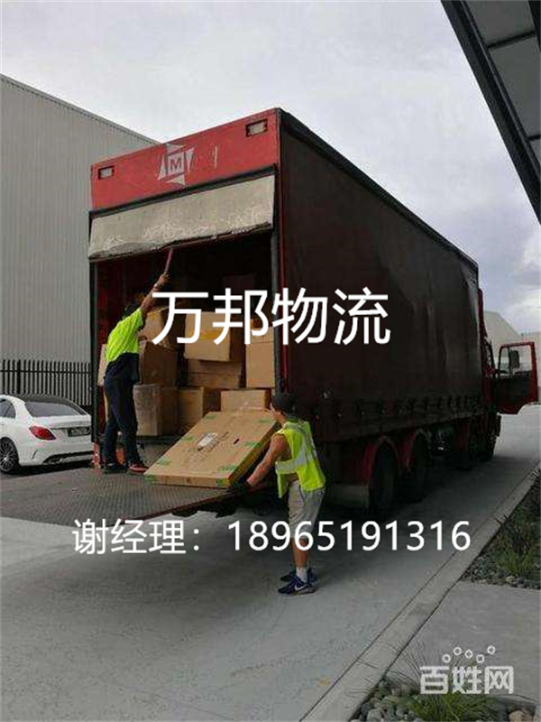 廈門到嘉興物流公司|廈門物流到嘉興|廈門到嘉興專線