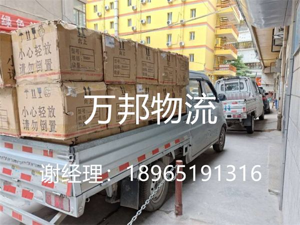 廈門到承德物流公司|廈門物流到承德|廈門到承德專線