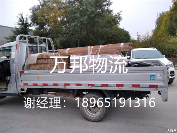 廈門到衢州物流公司|廈門物流到衢州|廈門到衢州專線
