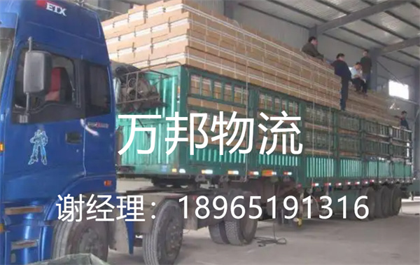 廈門到麗水物流公司|廈門物流到麗水|廈門到麗水專線