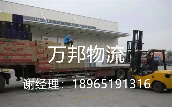 廈門到寧波物流公司|廈門物流到寧波|廈門到寧波專線