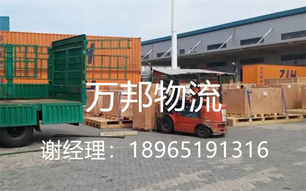 廈門(mén)到邢臺(tái)物流公司|廈門(mén)物流到邢臺(tái)|廈門(mén)到邢臺(tái)專(zhuān)線(xiàn)