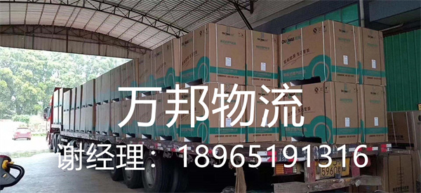 廈門到泉州物流公司|廈門物流到泉州|廈門到泉州專線