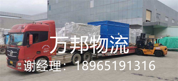 廈門(mén)到邢臺(tái)物流公司|廈門(mén)物流到邢臺(tái)|廈門(mén)到邢臺(tái)專(zhuān)線(xiàn)