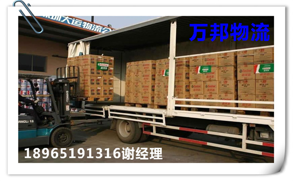 廈門到十堰物流專線-廈門到十堰貨運(yùn)公司-十堰物流