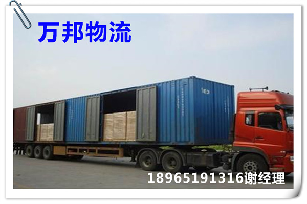 廈門到克孜勒蘇物流公司，廈門物流到克孜勒蘇，廈門至克孜勒蘇貨運專線