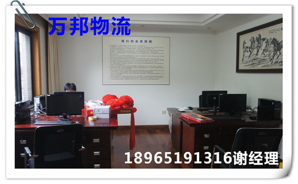 廈門到江門物流公司，廈門至江門運輸專線，江門專線