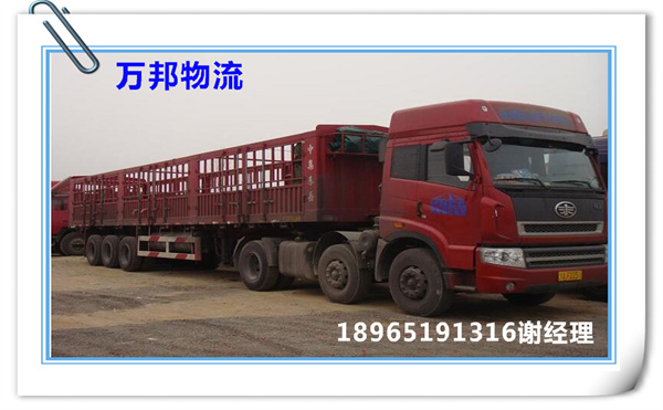 廈門到牡丹江物流專線-廈門到牡丹江貨運公司-牡丹江物流