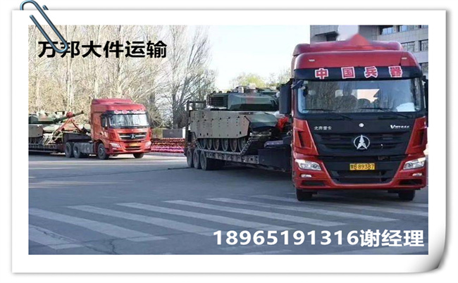 廈門到武漢物流專線-廈門到武漢貨運(yùn)公司-武漢物流