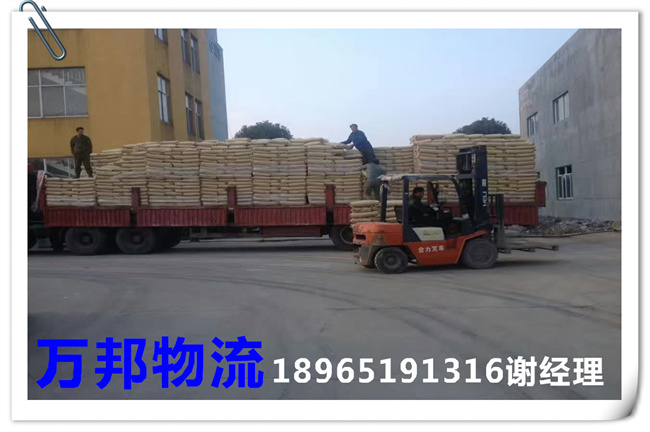 廈門到咸寧物流專線-廈門到咸寧貨運公司-咸寧物流