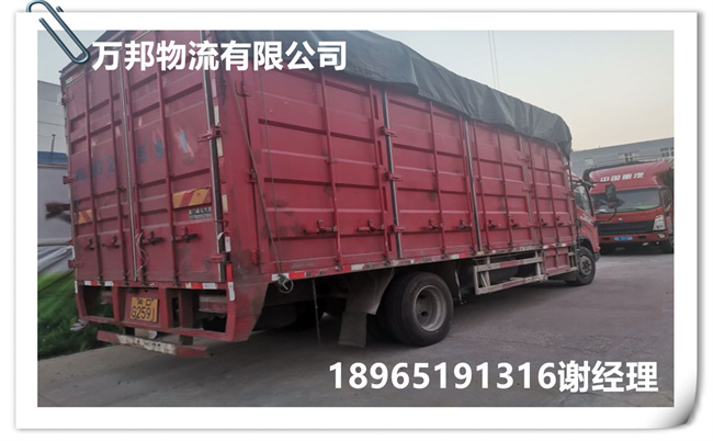 廈門到玉林物流公司，廈門物流到玉林，廈門至玉林貨運專線