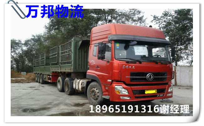 廈門到蚌埠物流專線-廈門到蚌埠貨運公司-蚌埠物流