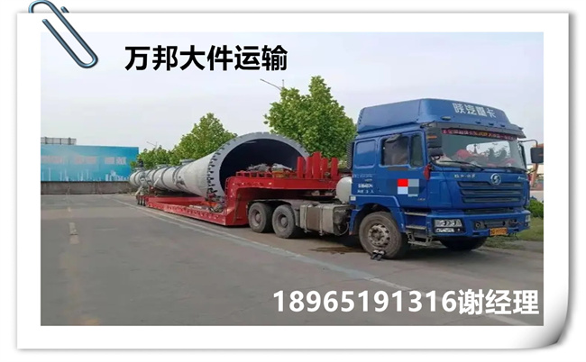 廈門到鄂州物流專線-廈門到鄂州貨運公司-鄂州物流