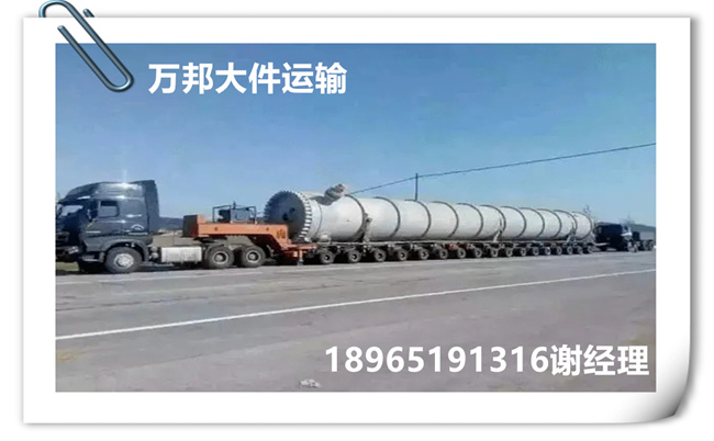 廈門到玉溪物流專線-廈門到玉溪貨運(yùn)公司-玉溪物流