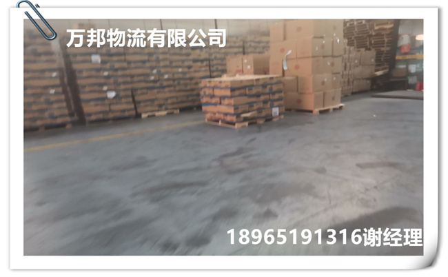 廈門到沈陽物流專線-廈門到沈陽貨運(yùn)公司-沈陽物流