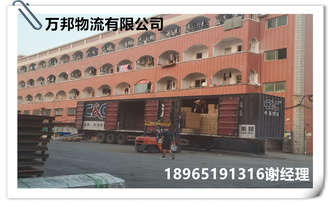 廈門到黑河物流專線-廈門到黑河貨運公司-黑河物流