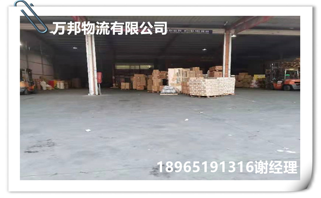 廈門到廣州物流專線-廈門到廣州貨運(yùn)公司-廣州物流