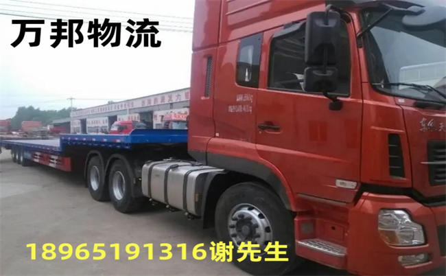 漳州到嘉峪關(guān)物流專線|漳州到嘉峪關(guān)運輸公司（歡迎您）