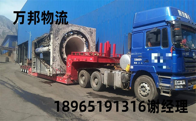 廣州到任丘物流_廣州到任丘運(yùn)輸公司