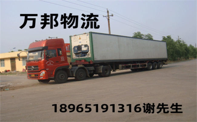 廈門到武威貨運公司-廈門到武威物流專線(歡迎您)
