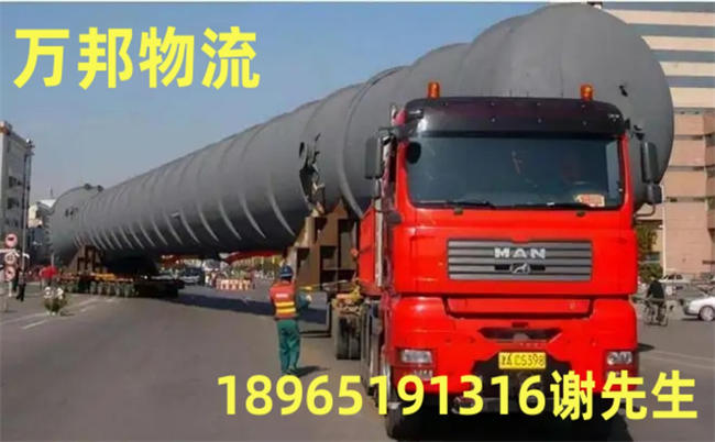 龍巖到遵義物流_龍巖到遵義運(yùn)輸公司
