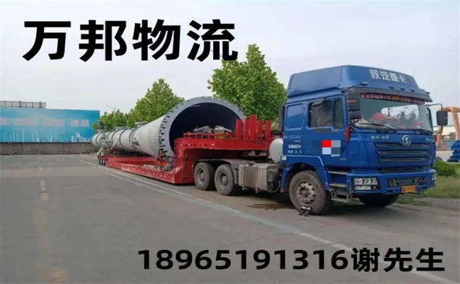 漳州到南充物流公司-漳州到南充運(yùn)輸專(zhuān)線(xiàn)-南充專(zhuān)線(xiàn)