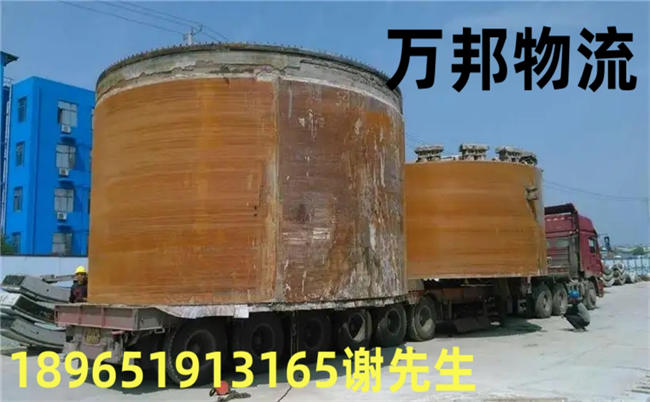 廣州到呂梁物流公司|廣州到呂梁貨運(yùn)專線-呂梁專線