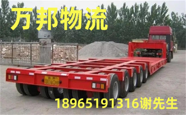 惠州到哈密物流_惠州到哈密運輸公司