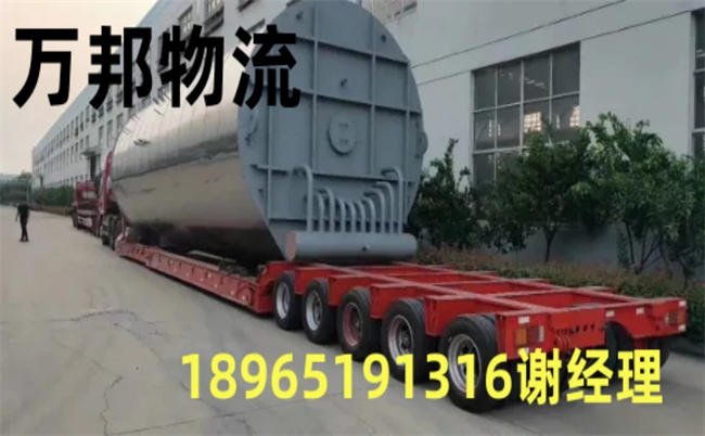 廣州到吉安物流公司|廣州到吉安貨運專線