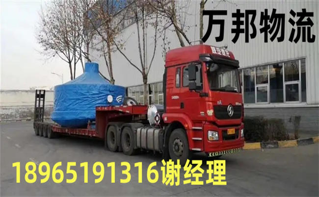 龍巖到三沙物流_龍巖到三沙運輸公司
