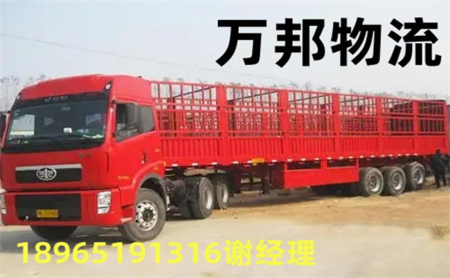 廣州到麗江物流公司|廣州到麗江貨運專線-麗江專線