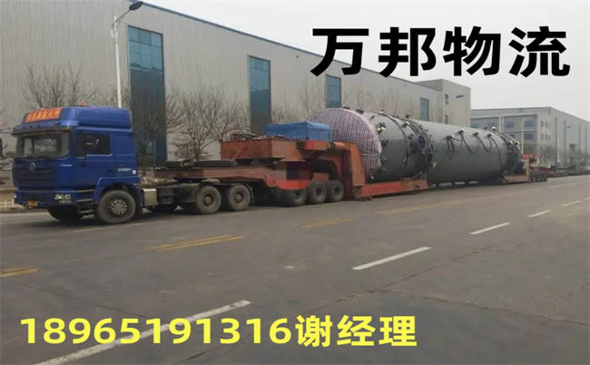 蘇州到黃驊物流_蘇州到黃驊運輸公司