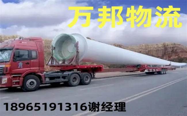 龍巖到棗莊物流公司-上門取貨-專線直達(dá)