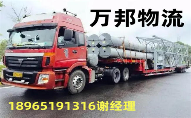 廣州到安溪物流_廣州到安溪運(yùn)輸公司
