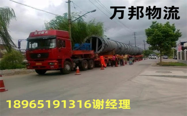 汕頭到卓資物流_汕頭到卓資運(yùn)輸公司