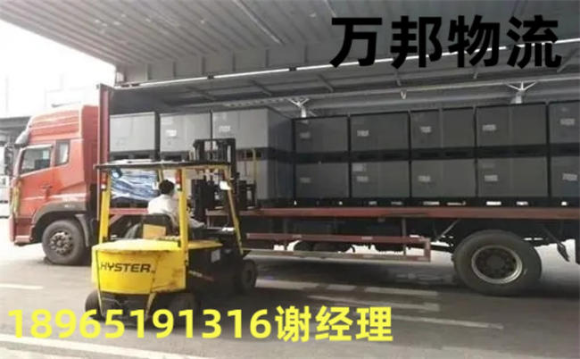 廈門到梧州貨運(yùn)公司-廈門到梧州物流專線(歡迎您)