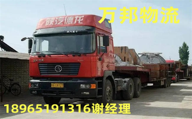 廈門到肇慶貨運(yùn)公司-廈門到肇慶物流專線(歡迎您)