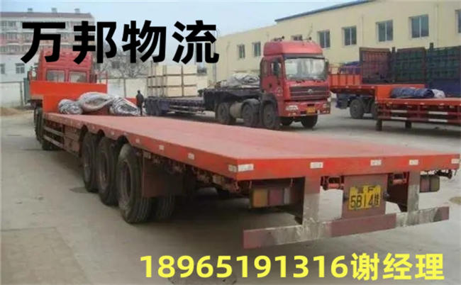汕頭到化德物流_汕頭到化德運(yùn)輸公司