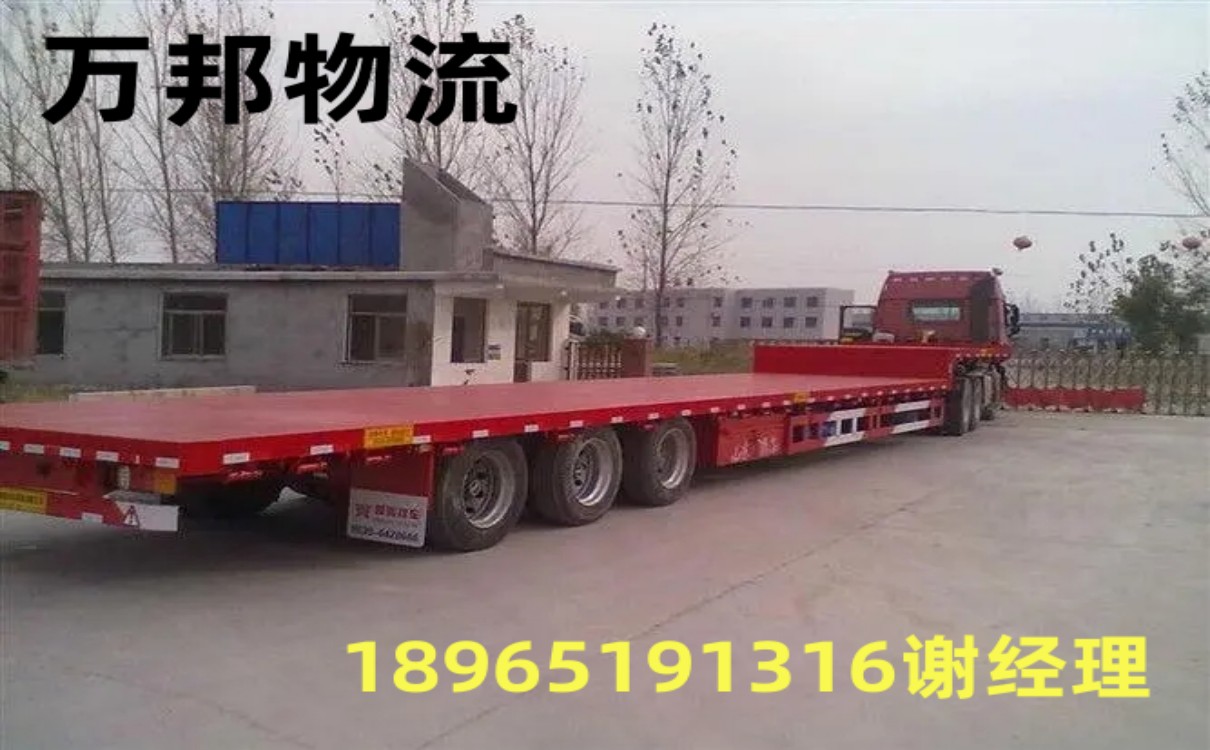 深圳物流到伊犁專線哪家好_深圳到伊犁貨運(yùn)公司