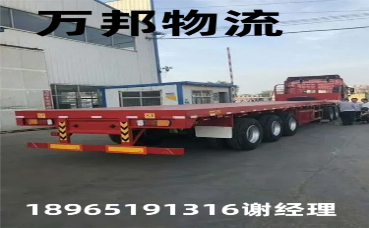 寧波物流到巴彥淖爾專線哪家好_寧波到巴彥淖爾貨運(yùn)公司