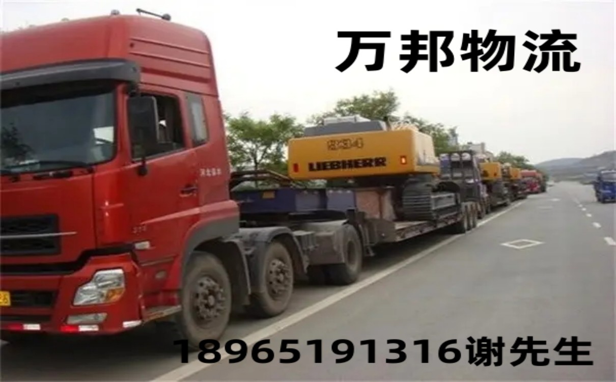 深圳物流到陽泉專線哪家好_深圳到陽泉貨運公司