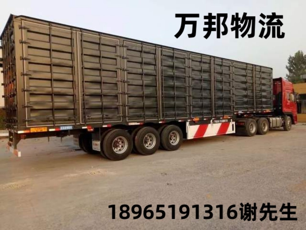 深圳物流到朔州專線哪家好_深圳到朔州貨運公司