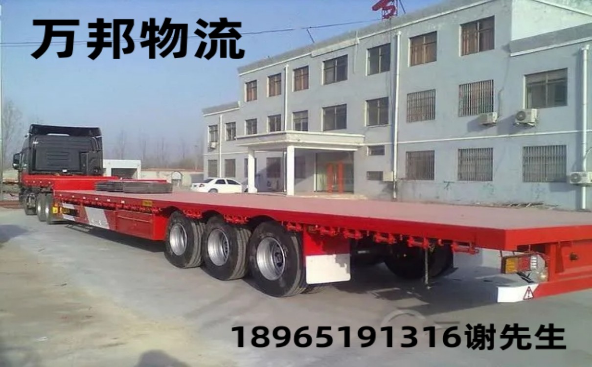 深圳物流到塔城專線哪家好_深圳到塔城貨運(yùn)公司