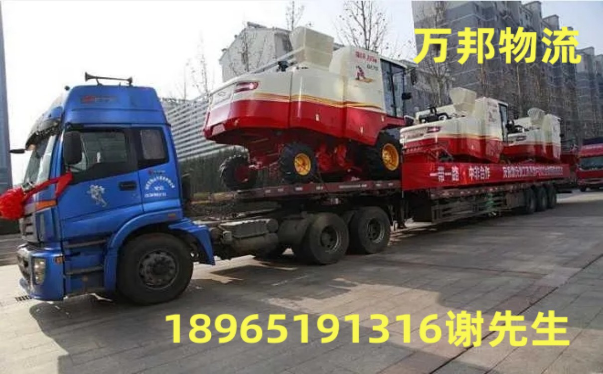 深圳物流到通遼專線哪家好_深圳到通遼貨運公司