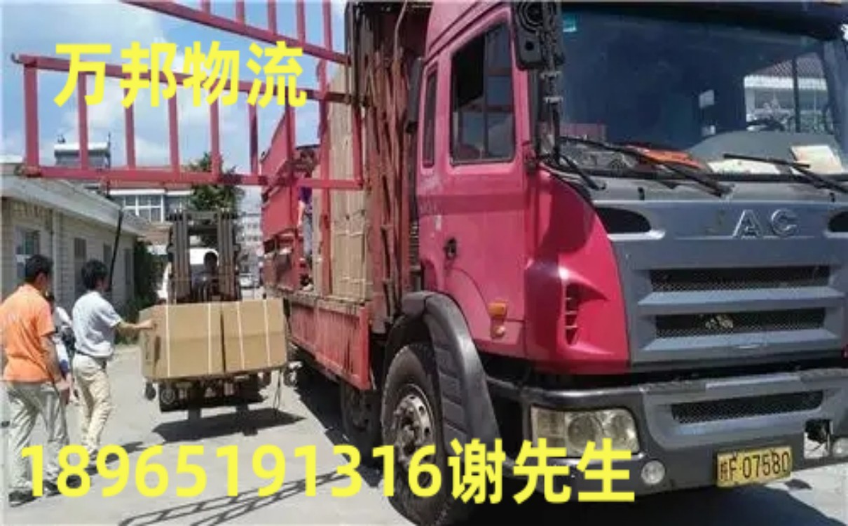 寧波物流到阿拉善專線哪家好_寧波到阿拉善貨運公司