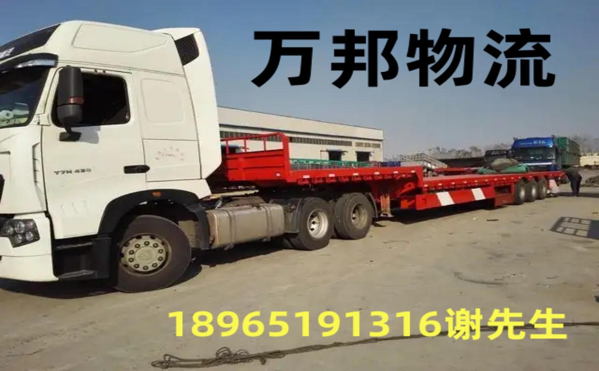 深圳物流到阿勒泰專線哪家好_深圳到阿勒泰貨運公司